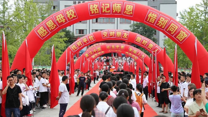 遂甯東辰榮興國(guó)際學(xué)校圖片展示