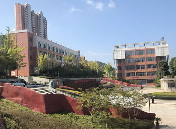 【畢節東辰】畢節東辰實驗學(xué)校關于2020年春期開學(xué)前學(xué)習生活指導溫馨提示