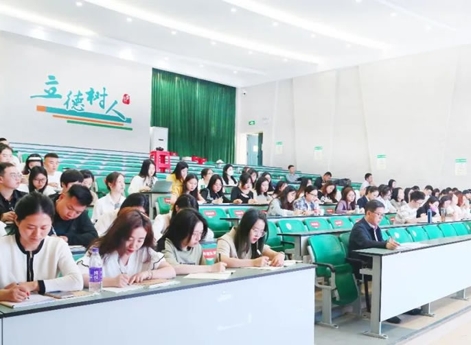 以愛和智慧做新(xīn)時代“大先生”丨東辰教育集團2023年新(xīn)教師入職培訓會盛大啓幕